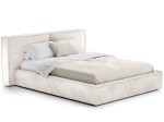 Letto imbottito 160x200 con contenitore beige PRO line 20 Harmony 02
